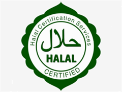 Halal Certification Body